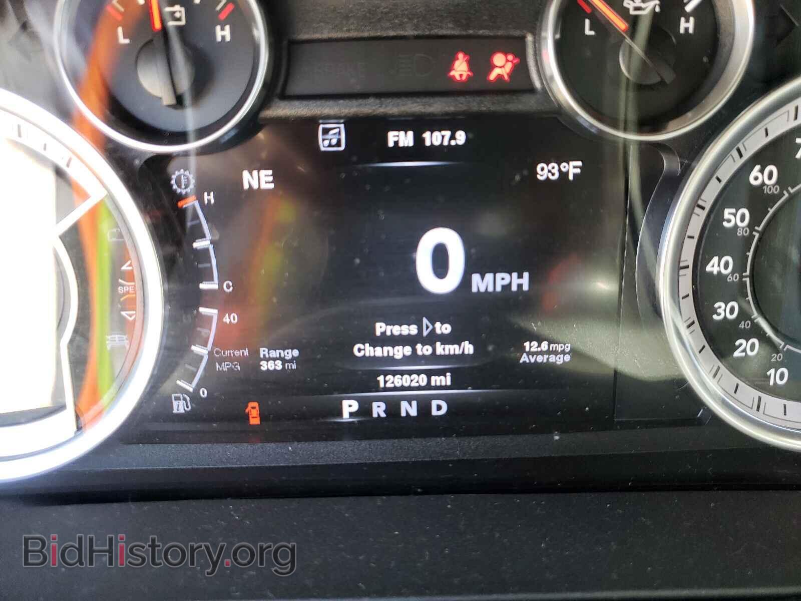2013 RAM 1500 - VIN: 1C6RR7KT2DS671068 - Фото 8