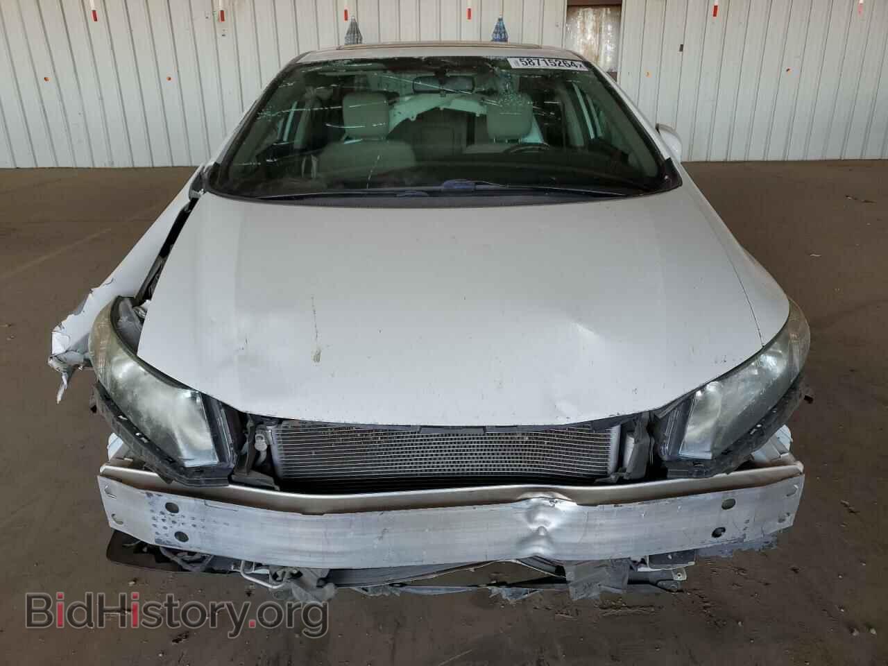 2015 HONDA CIVIC - VIN: 2HGFB2F84FH523699 - Photo 5