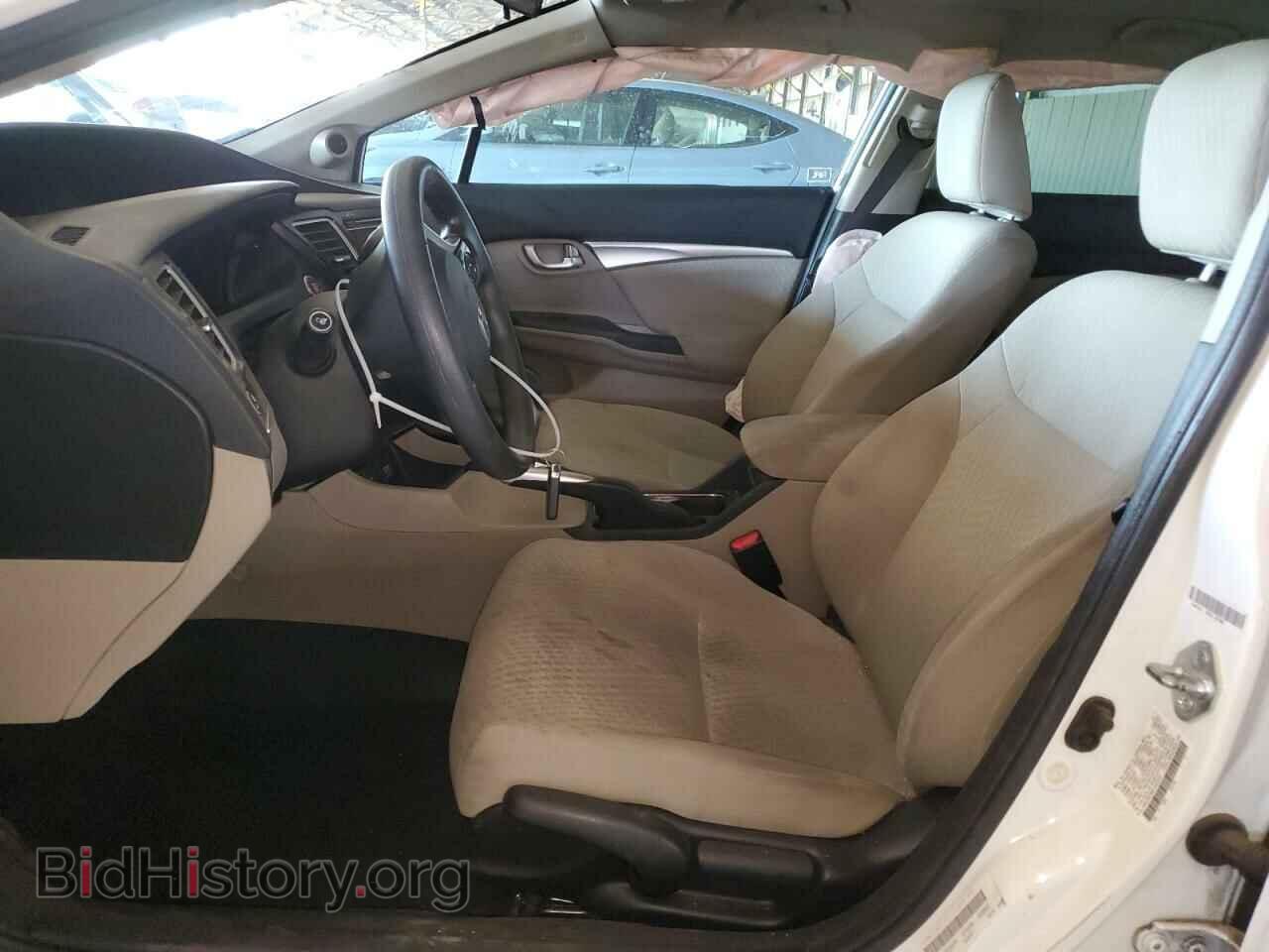 2015 HONDA CIVIC - VIN: 2HGFB2F84FH523699 - Photo 7