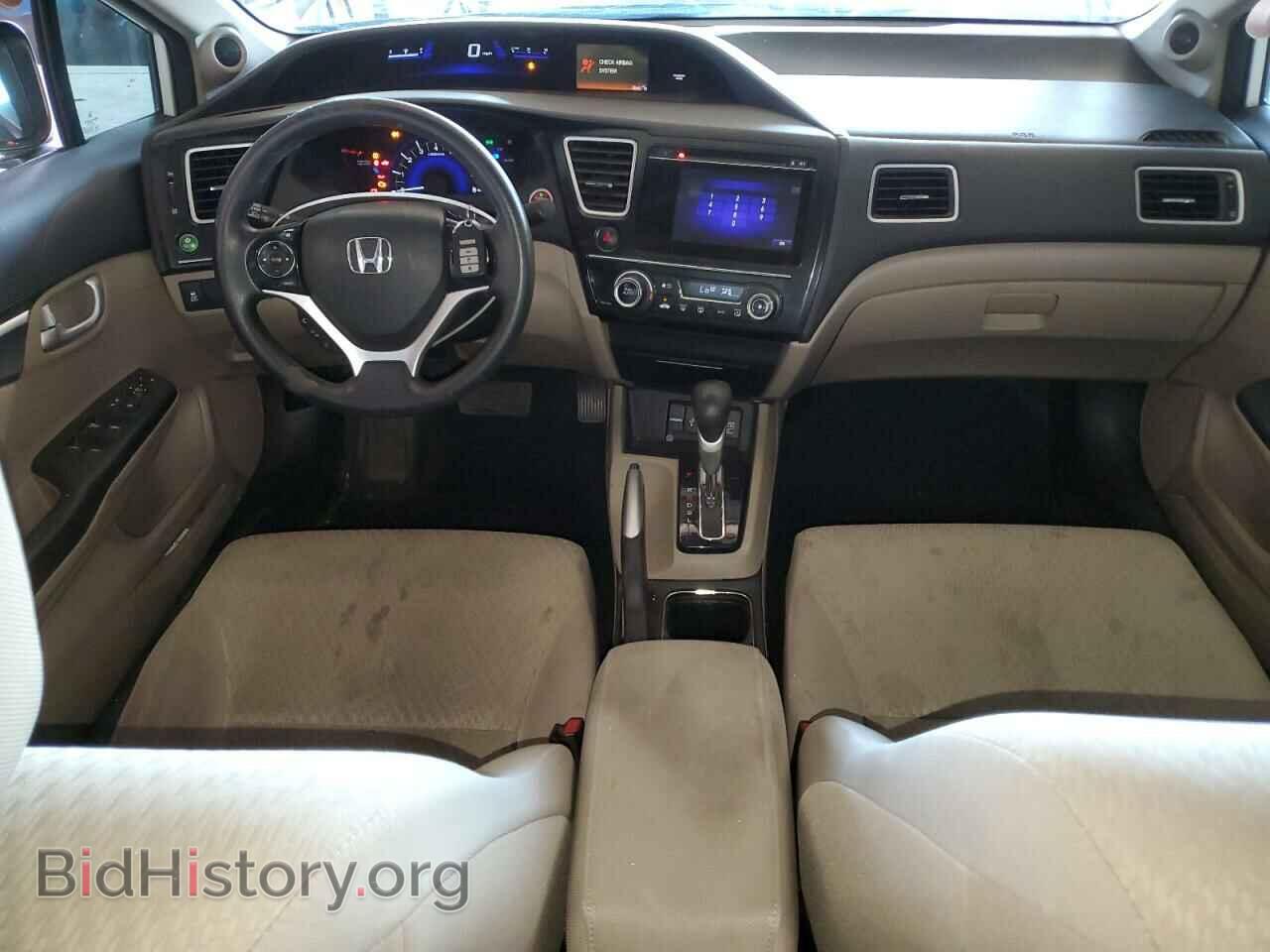 2015 HONDA CIVIC - VIN: 2HGFB2F84FH523699 - Photo 8
