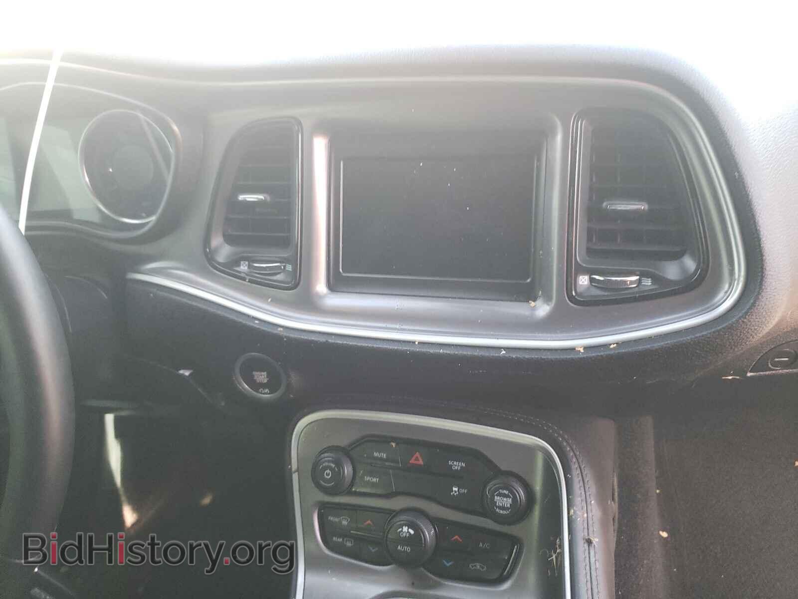2020 DODGE CHALLENGER - VIN: 2C3CDZAG5LH117837 - Фото 9