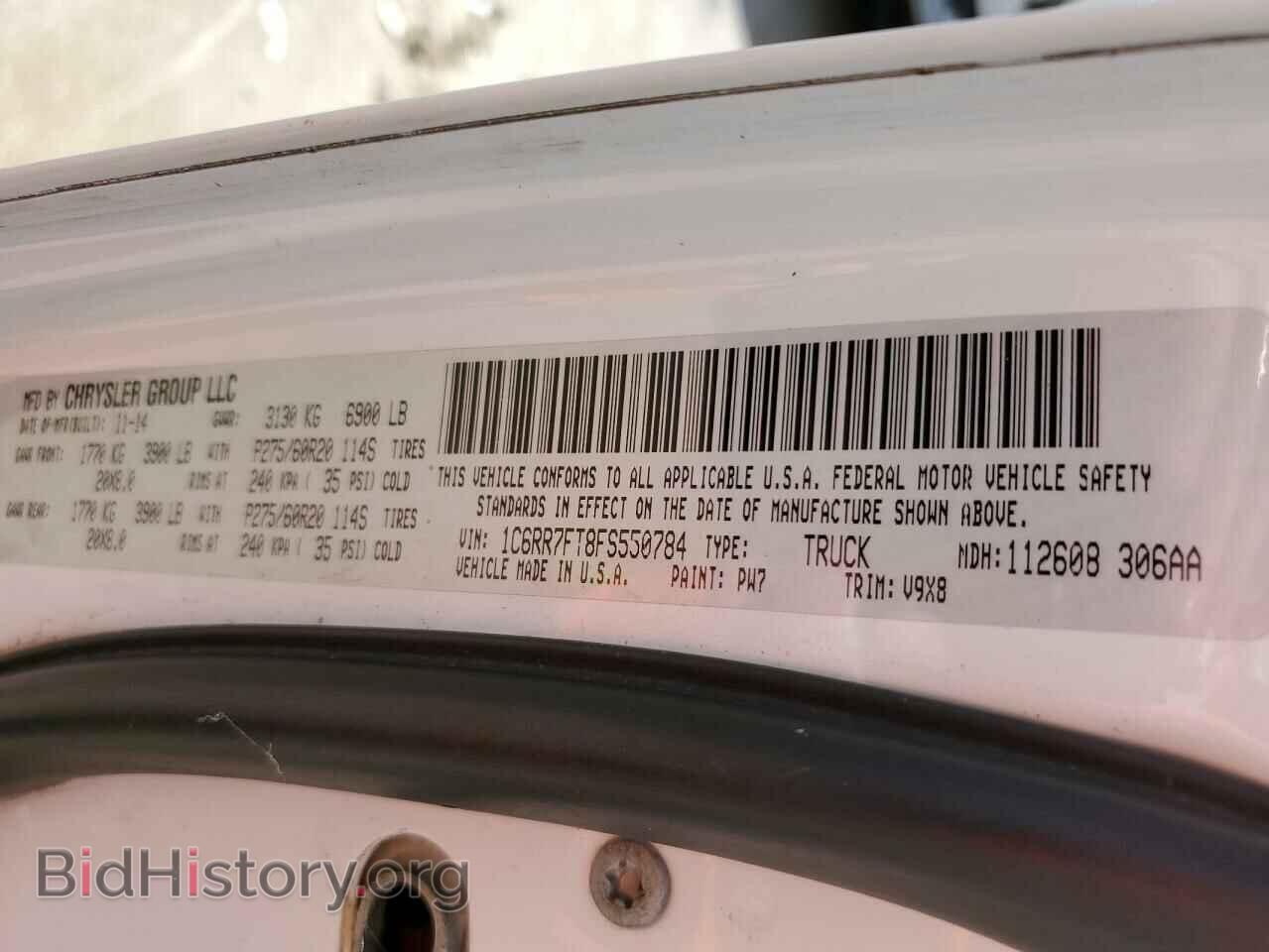 2015 RAM 1500 - VIN: 1C6RR7FT8FS550784 - Фото 10