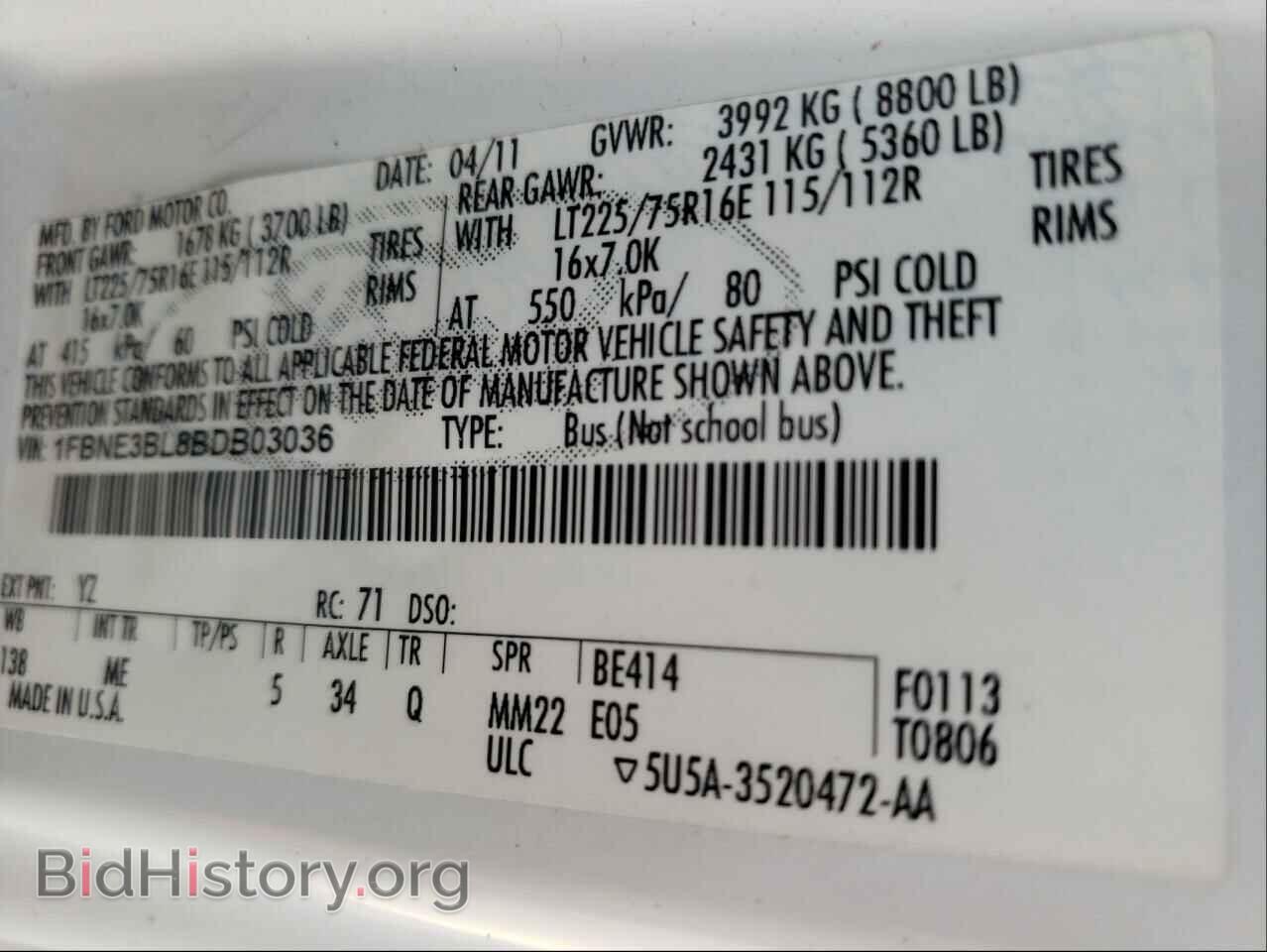 2011 FORD ECONOLINE - VIN: 1FBNE3BL8BDB03036 - Фото 10