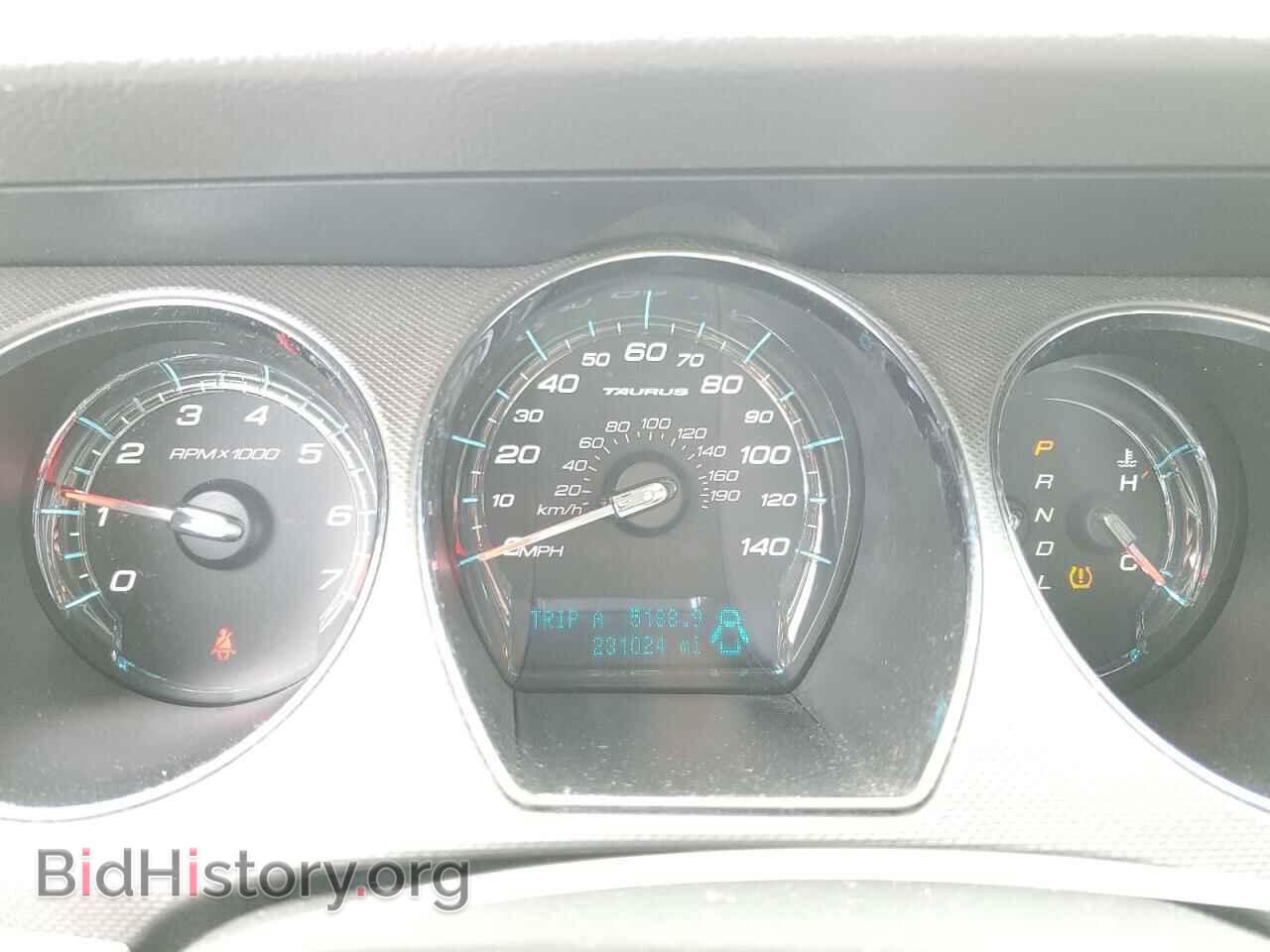 2012 FORD TAURUS - VIN: 1FAHP2DW2CG120506 - Photo 9