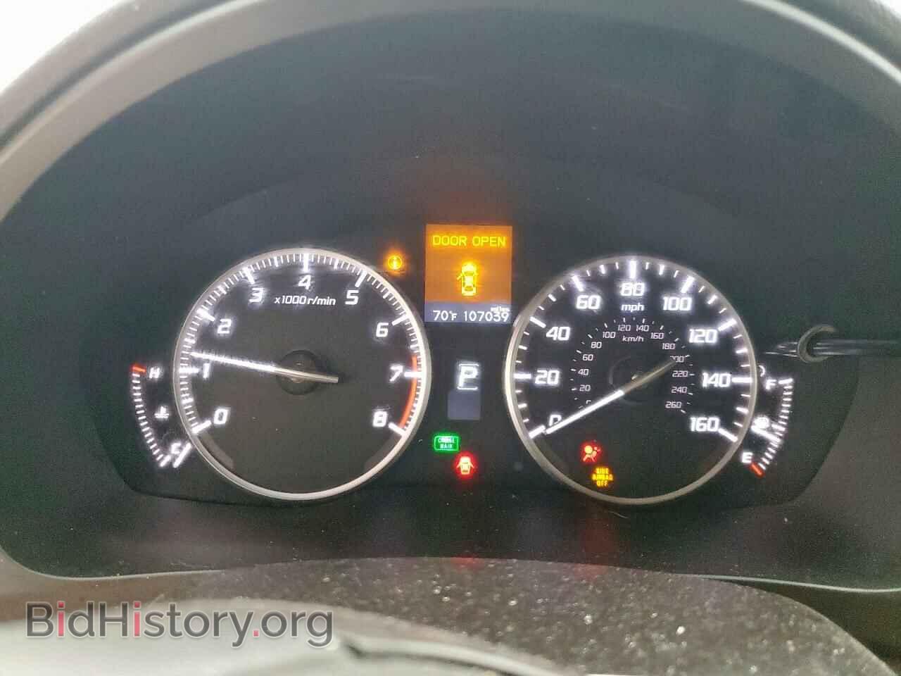 2014 ACURA ILX - VIN: 19VDE1F7XEE014752 - Photo 9