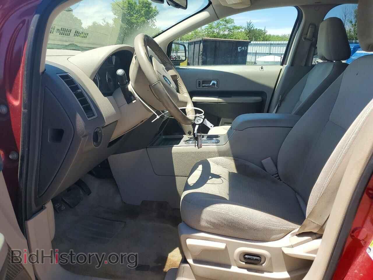 2007 FORD EDGE - VIN: 2FMDK48C77BB51021 - Photo 7