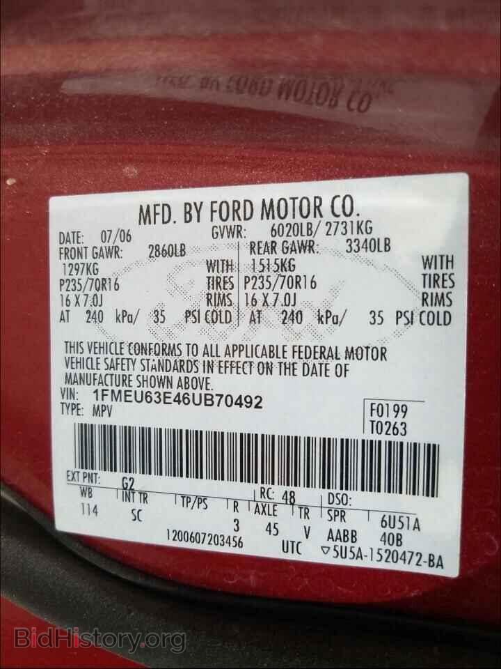 2006 FORD EXPLORER - VIN: 1FMEU63E46UB70492 - Фото 10