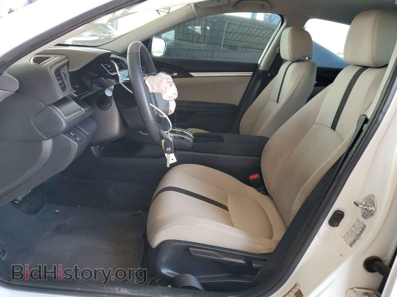 2017 HONDA CIVIC - VIN: 19XFC2F56HE039937 - Photo 7