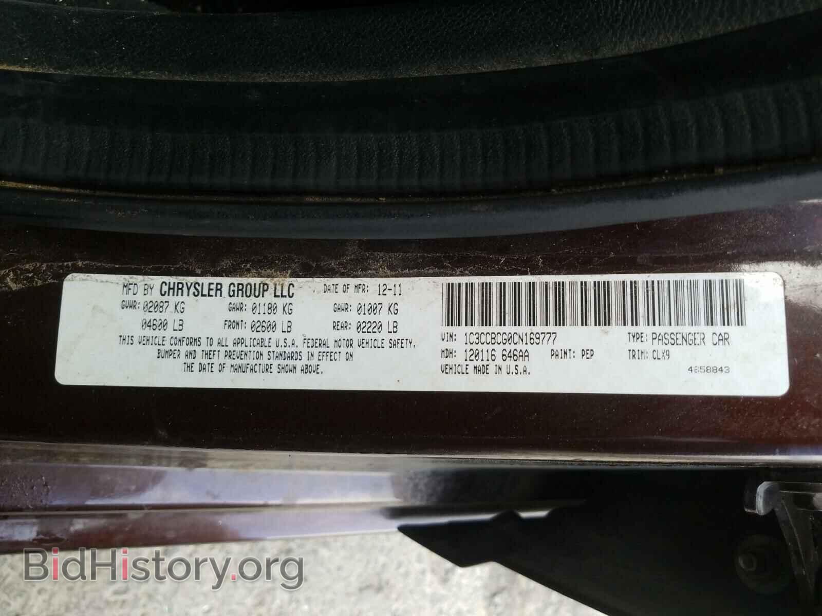 2012 CHRYSLER 200 - VIN: 1C3CCBCG0CN169777 - Фото 10