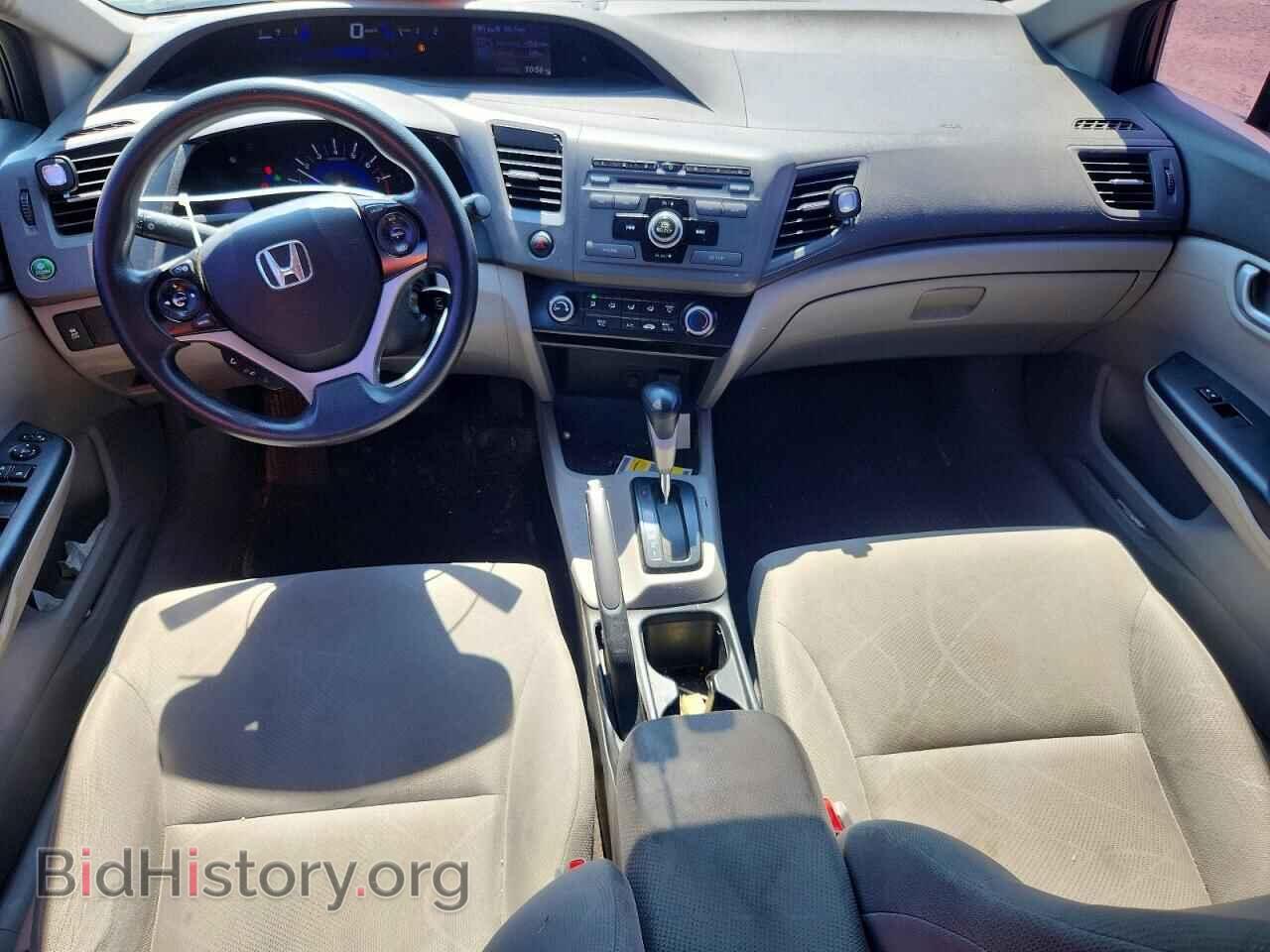 2012 HONDA CIVIC - VIN: 2HGFB2F45CH012544 - Фото 8