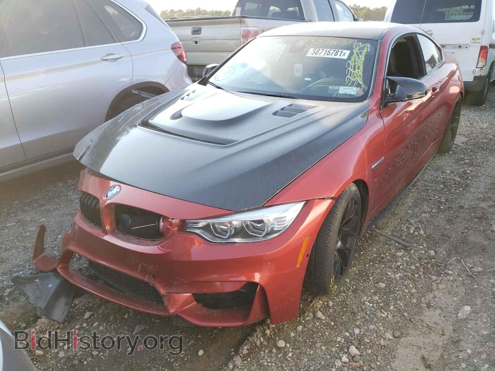 2015 BMW M4 - VIN: WBS3R9C59FK333883 - Фото 2