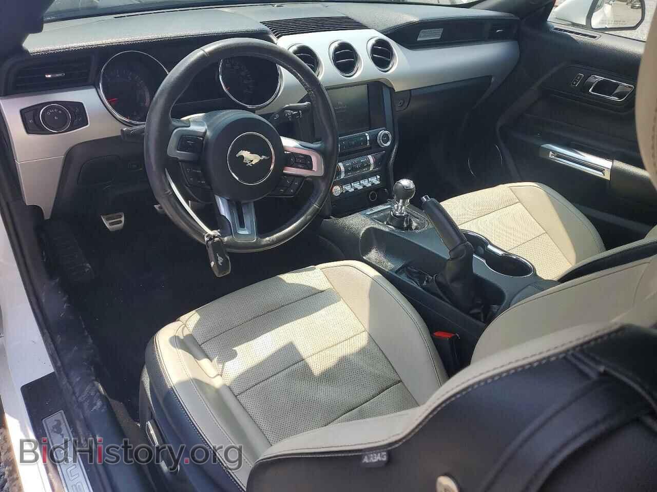 2015 FORD MUSTANG - VIN: 1FA6P8CF7F5309728 - Фото 8