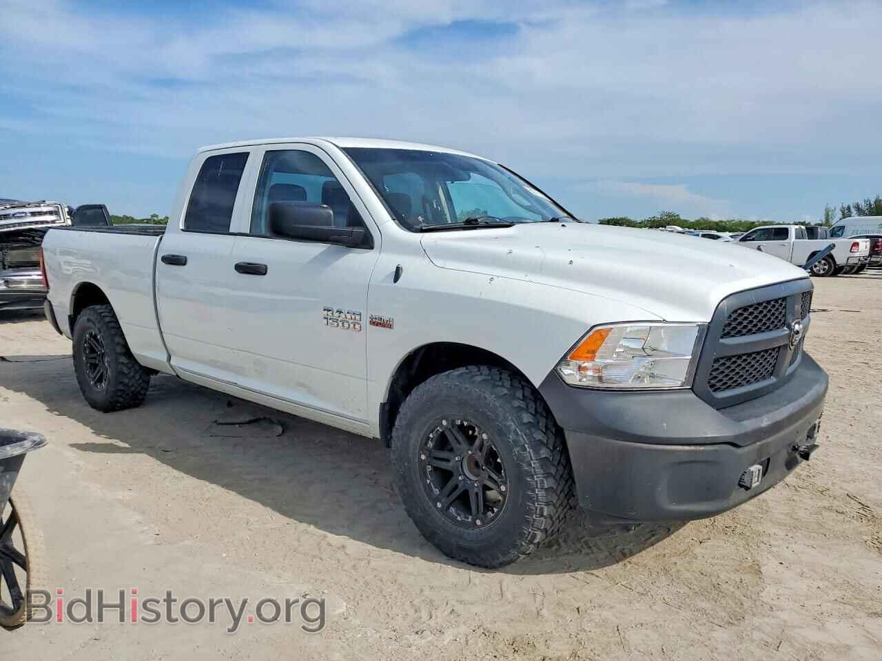 2015 RAM 1500 - VIN: 1C6RR6FT9FS659037 - Фото 4