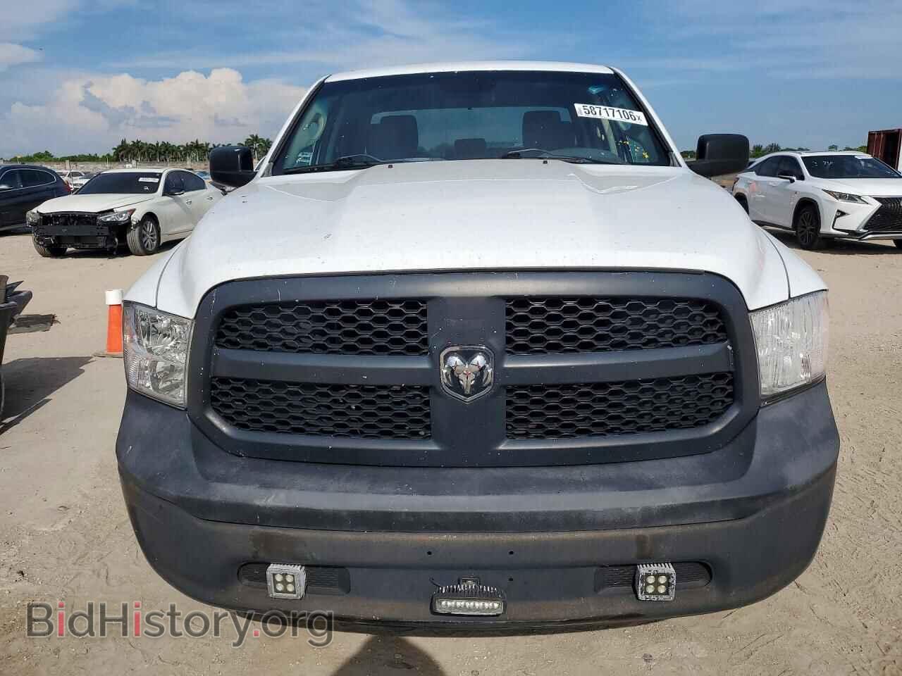 2015 RAM 1500 - VIN: 1C6RR6FT9FS659037 - Фото 5