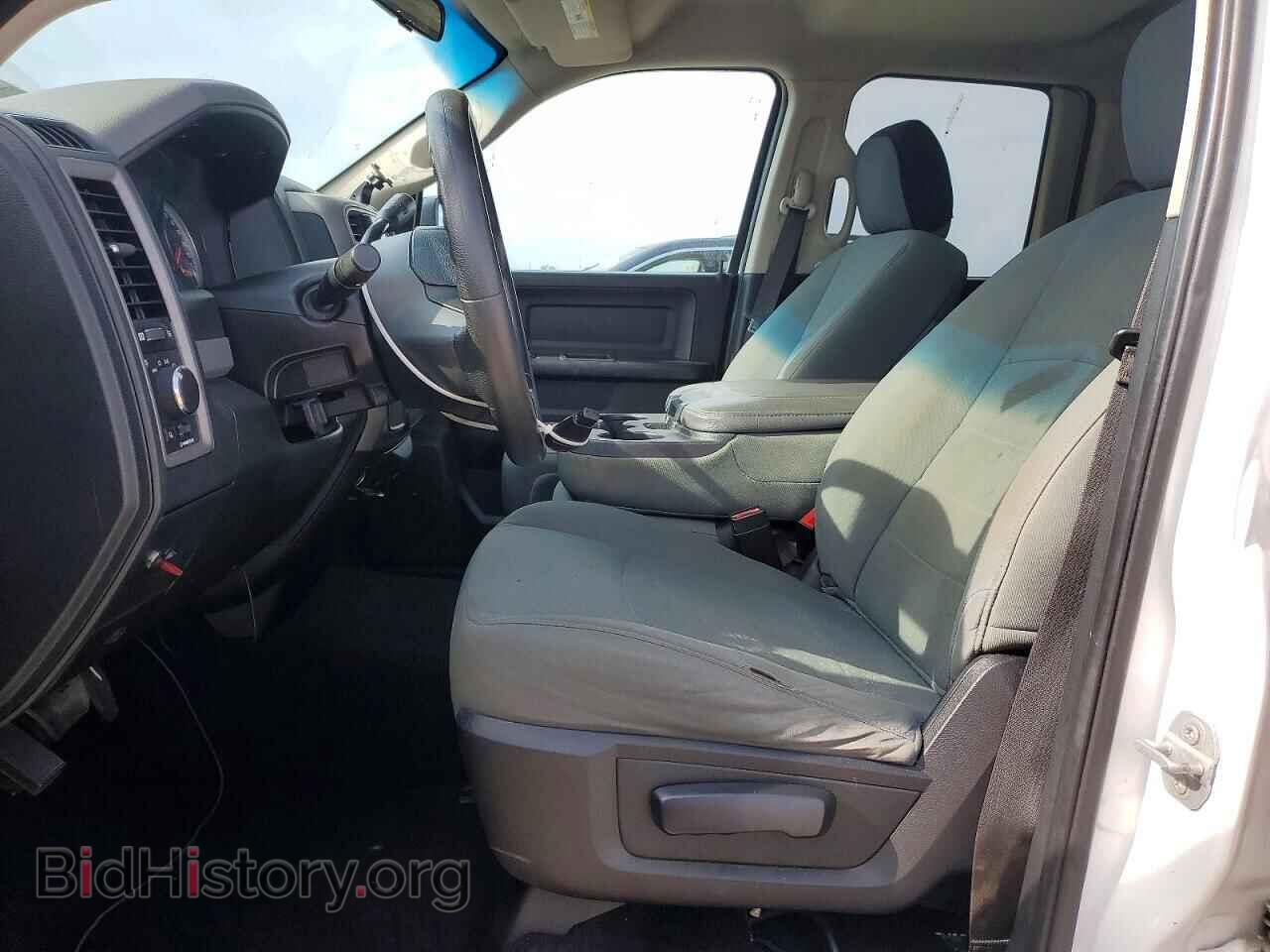 2015 RAM 1500 - VIN: 1C6RR6FT9FS659037 - Фото 7