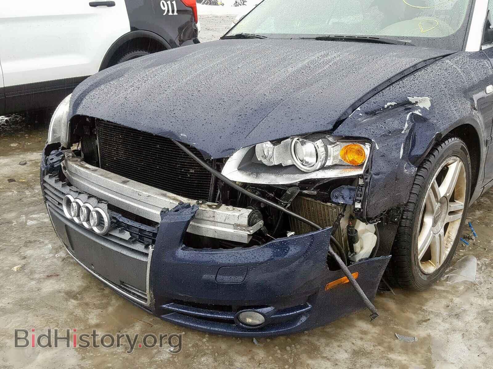 2007 AUDI A4 - VIN: WAUDF48H77K023255 - Фото 9