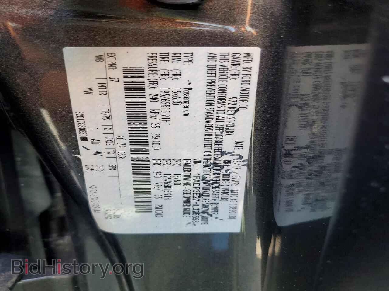2017 FORD FOCUS - VIN: 1FADP3E27HL325558 - Photo 12