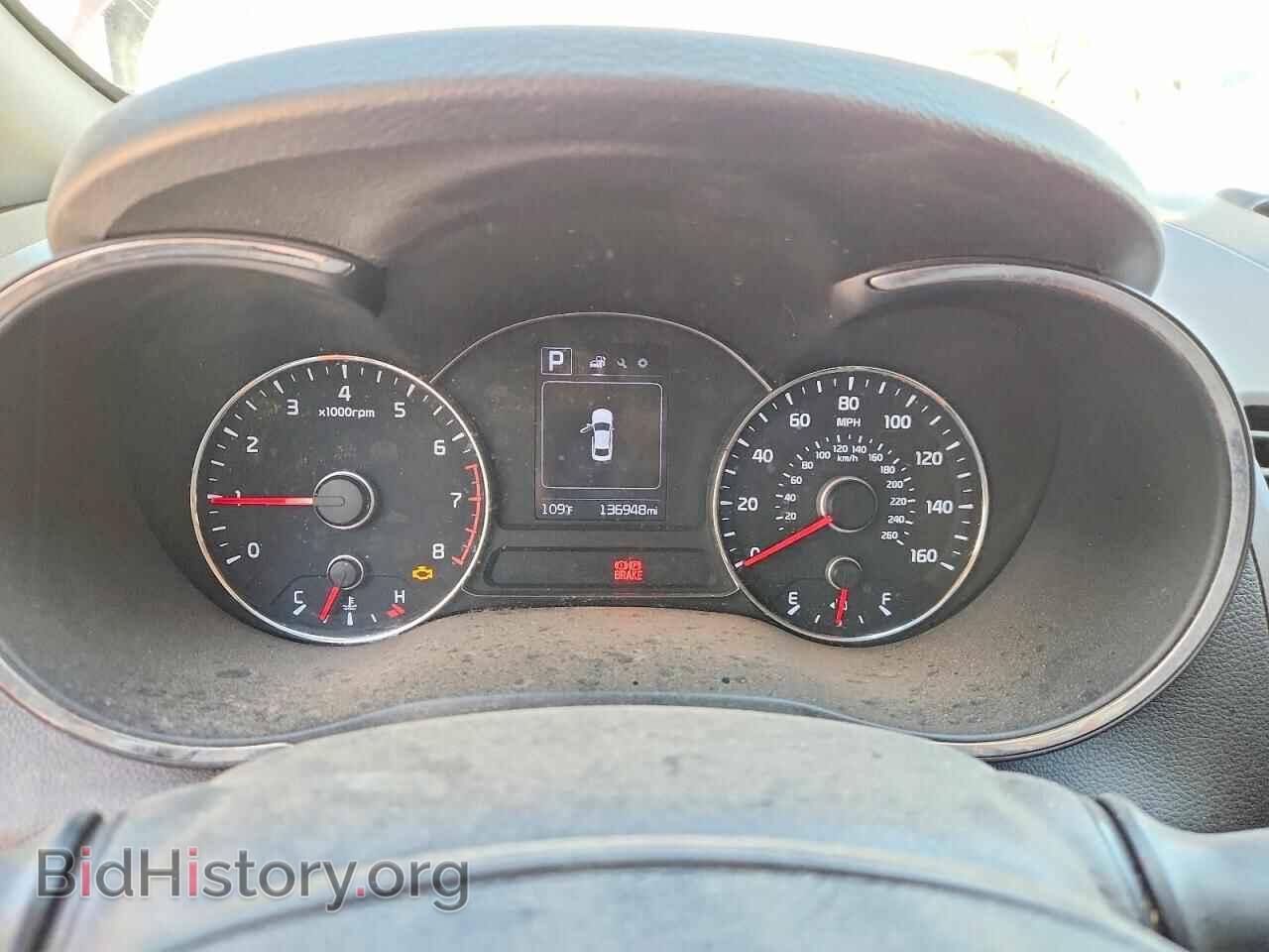 2017 KIA FORTE - VIN: 3KPFL4A79HE014809 - Фото 9