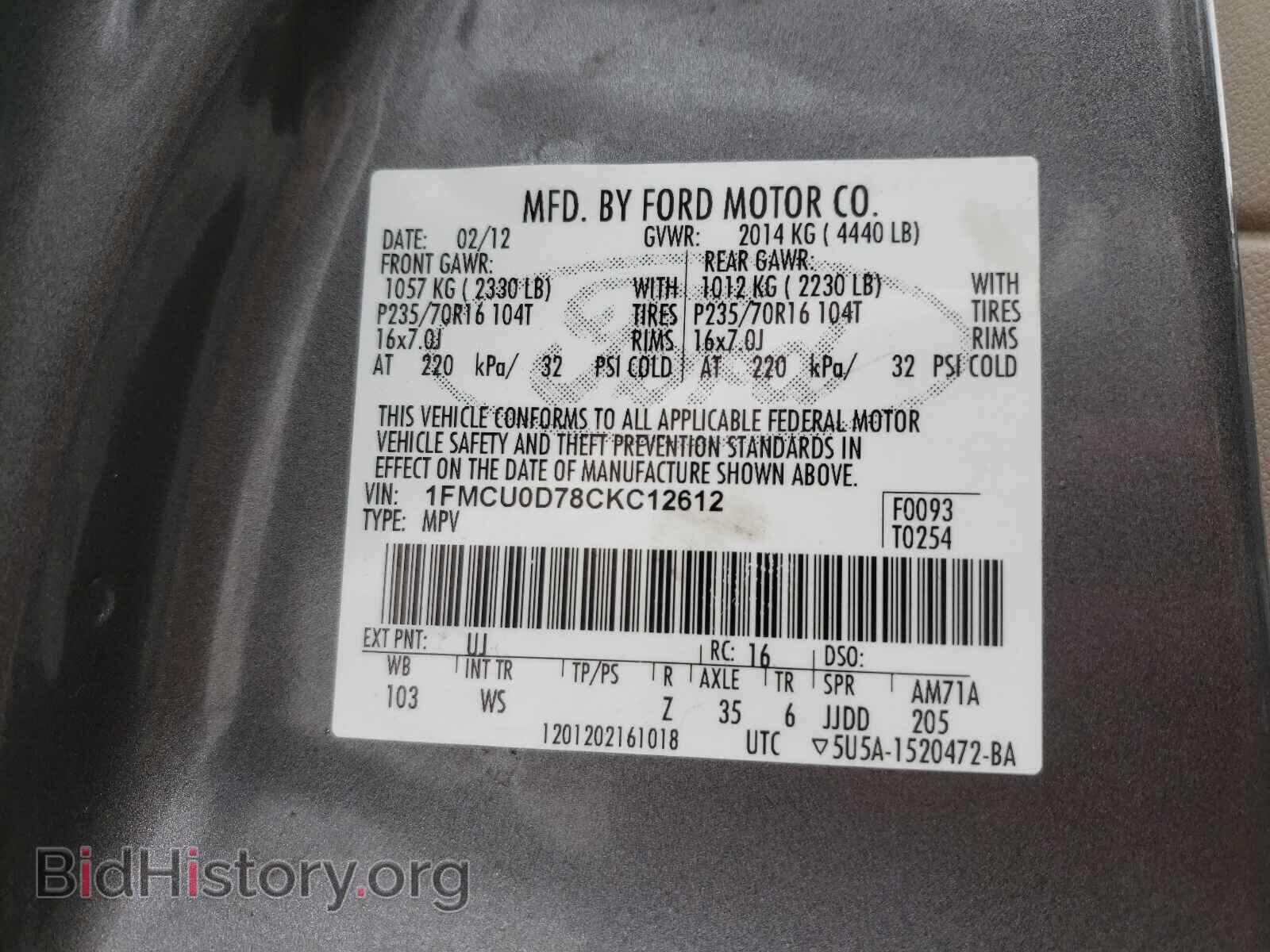 2012 FORD ESCAPE - VIN: 1FMCU0D78CKC12612 - Фото 10