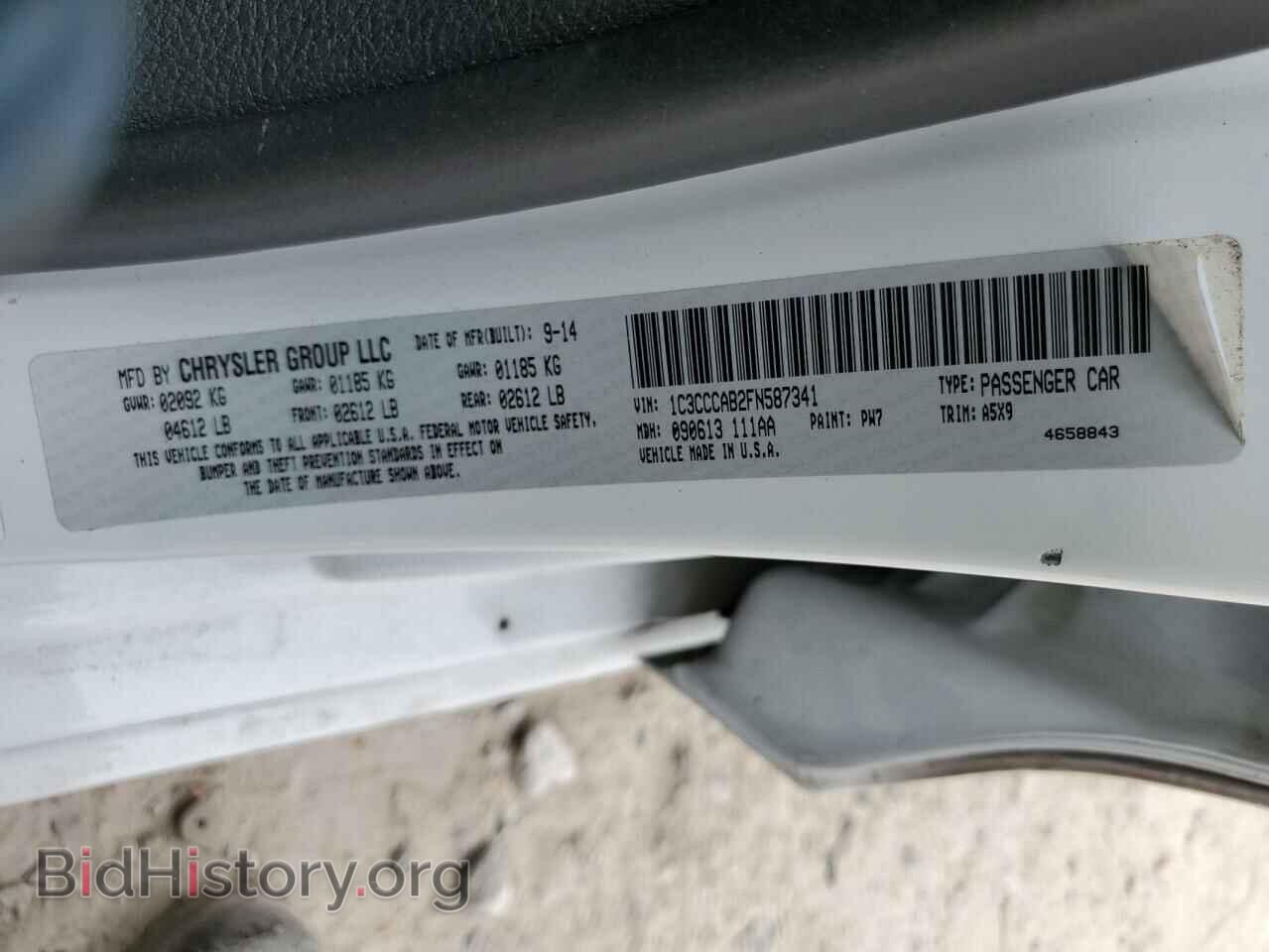 2015 CHRYSLER 200 - VIN: 1C3CCCAB2FN587341 - Фото 10