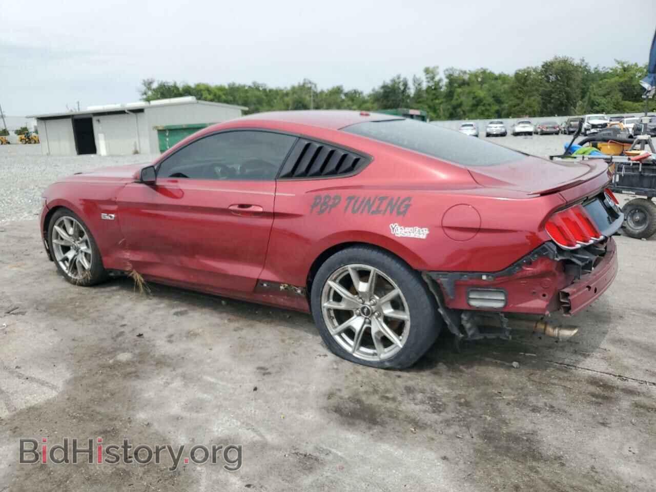 2015 FORD MUSTANG - VIN: 1FA6P8CF1F5390757 - Фото 2