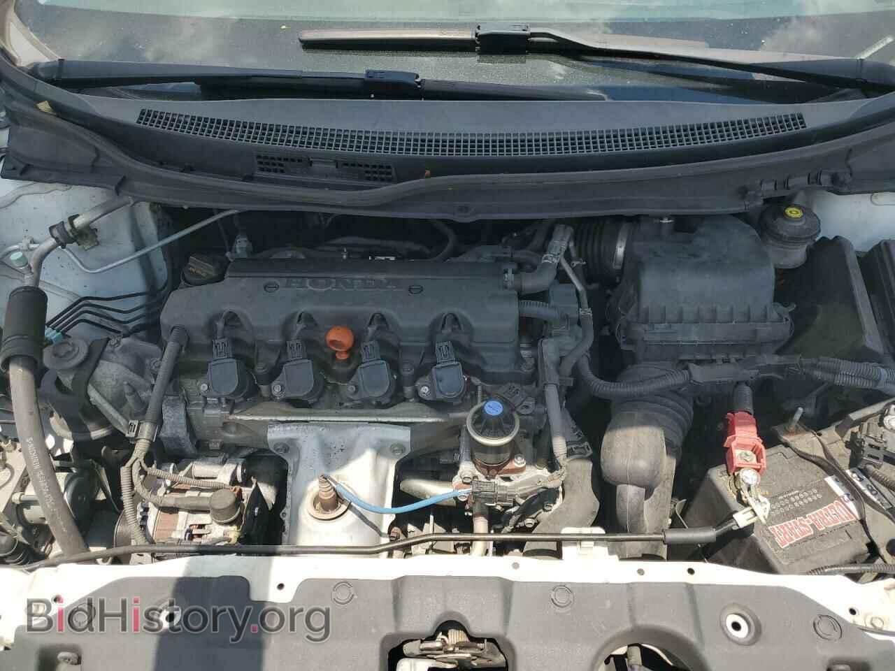2015 HONDA CIVIC - VIN: 19XFB2F97FE045264 - Фото 11
