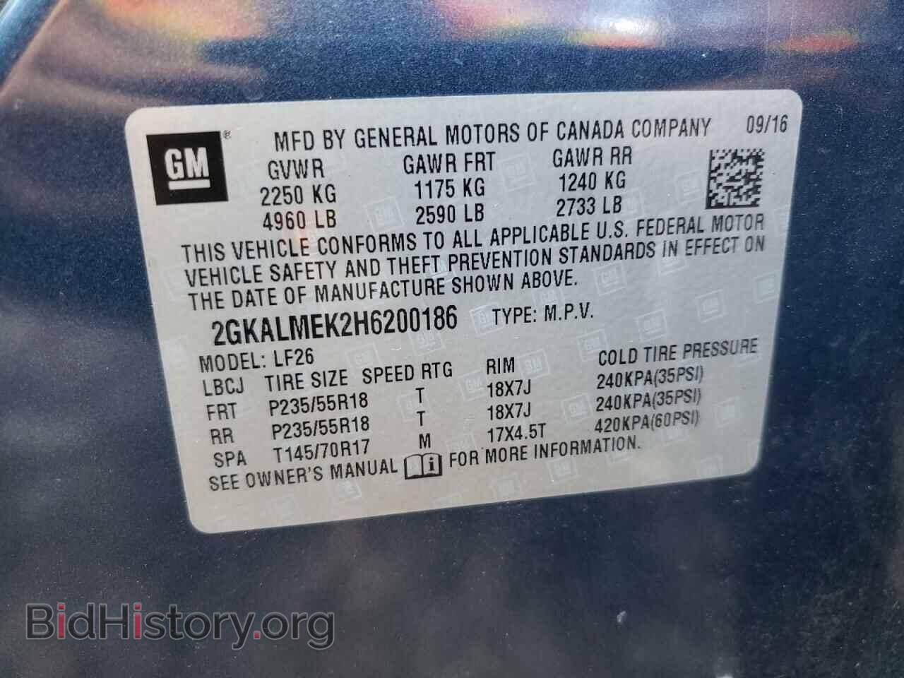 2017 GMC TERRAIN - VIN: 2GKALMEK2H6200186 - Фото 10
