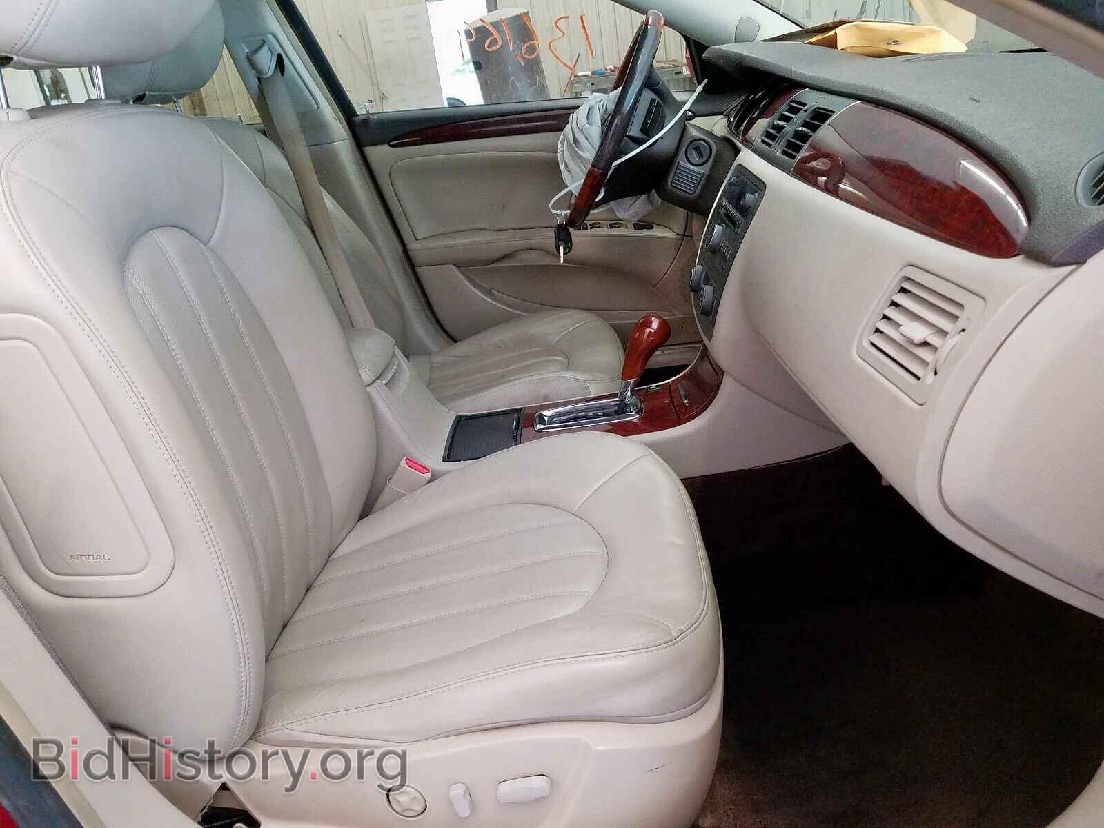 2009 BUICK LUCERNE - VIN: 1G4HD57M59U101615 - Фото 5