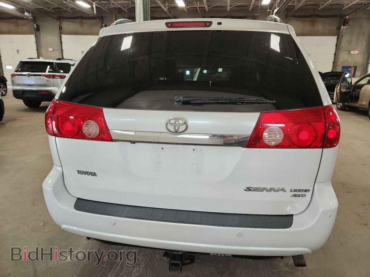 2006 TOYOTA All Models - VIN: 5TDBA22C36S071093 - Фото 6