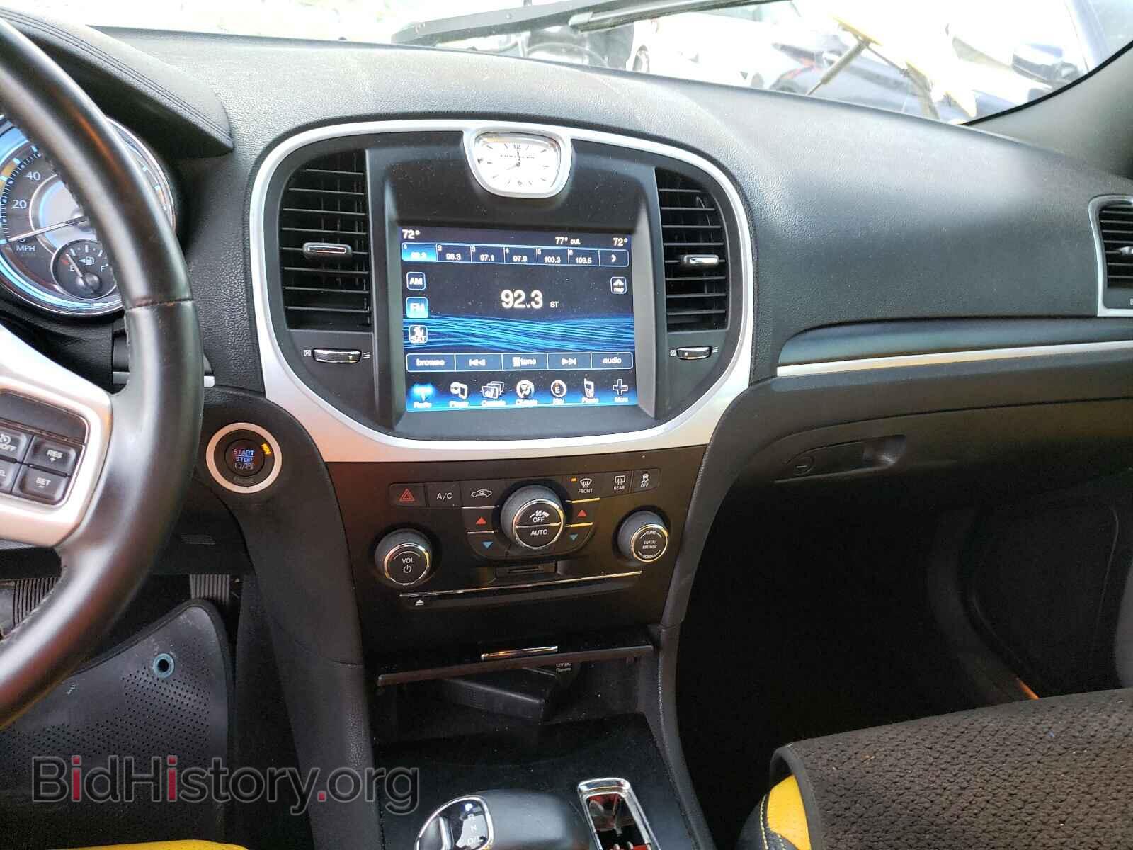 2013 CHRYSLER 300 - VIN: 2C3CCAAGXDH553248 - Фото 9