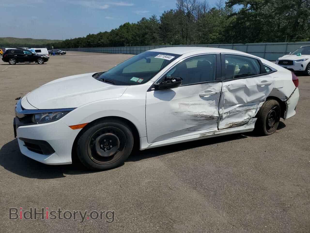 Фотография 2HGFC2F50HH512219 - HONDA CIVIC 2017