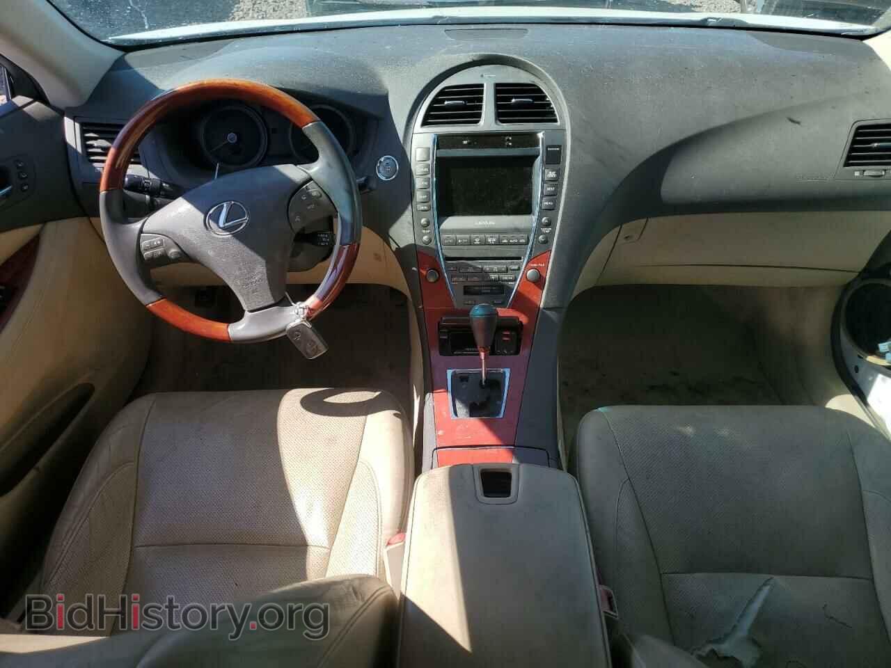 2007 LEXUS ES350 - VIN: JTHBJ46G272117349 - Фото 8
