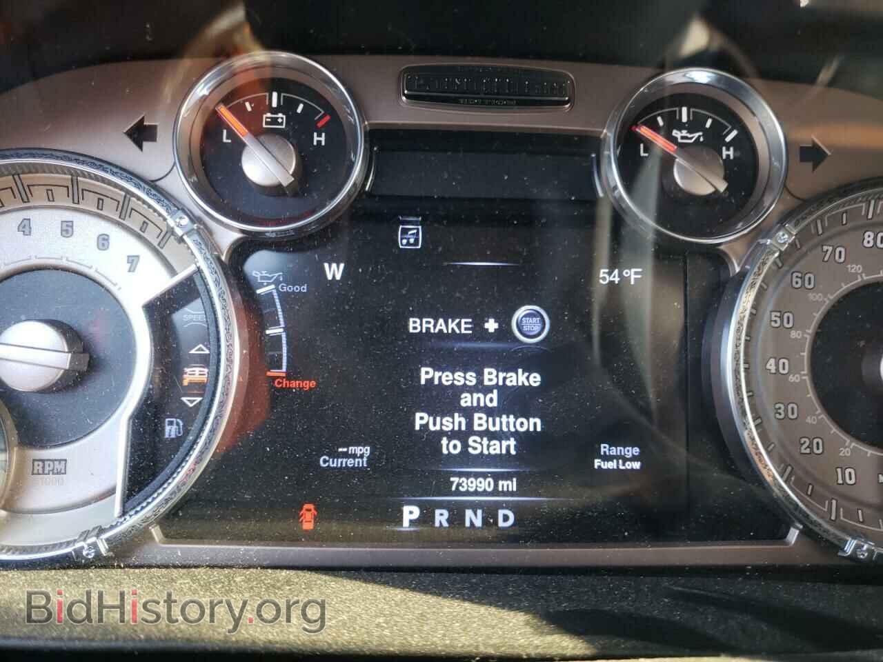 2016 RAM 1500 - VIN: 1C6RR7PT3GS291010 - Фото 8