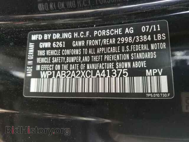 2012 PORSCHE CAYENNE - VIN: WP1AB2A2XCLA41375 - Фото 10