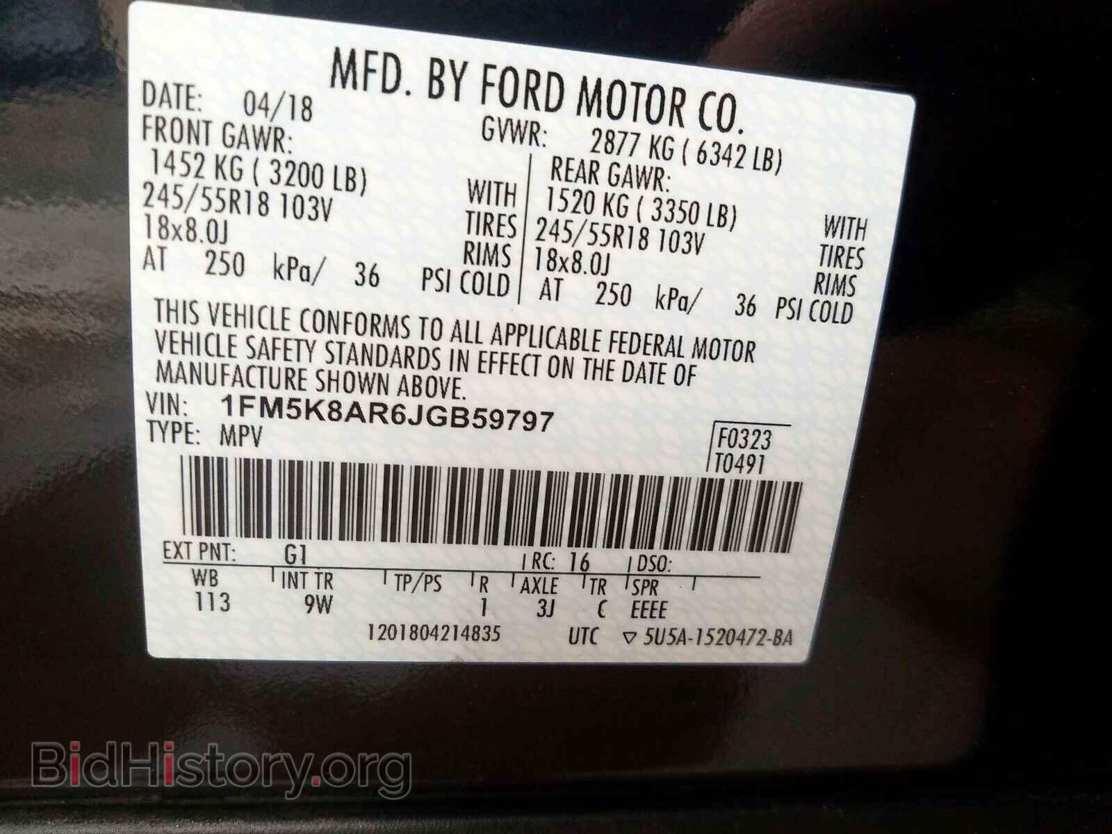 2018 FORD EXPLORER - VIN: 1FM5K8AR6JGB59797 - Photo 10