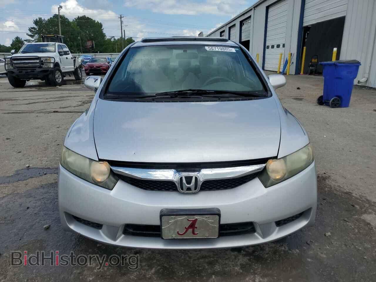 2011 HONDA CIVIC - VIN: 19XFA1F81BE000948 - Фото 5