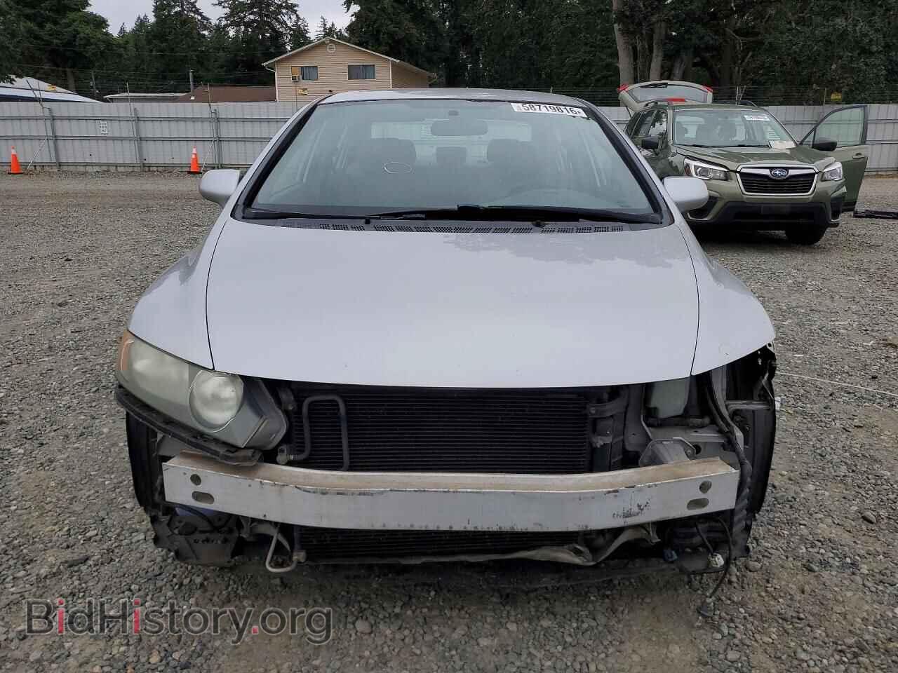 2007 HONDA CIVIC - VIN: 1HGFA16587L027473 - Фото 5