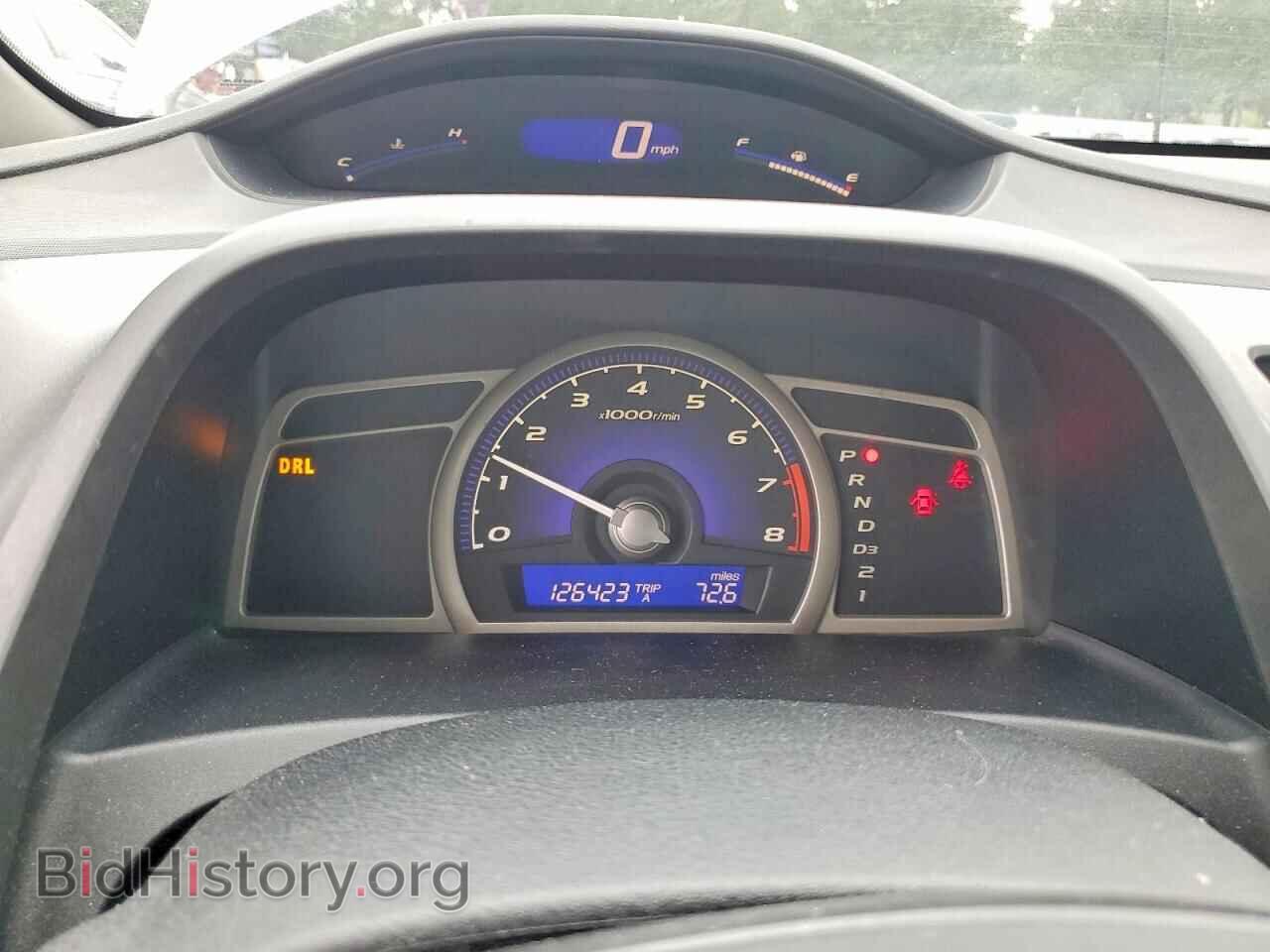 2007 HONDA CIVIC - VIN: 1HGFA16587L027473 - Фото 9