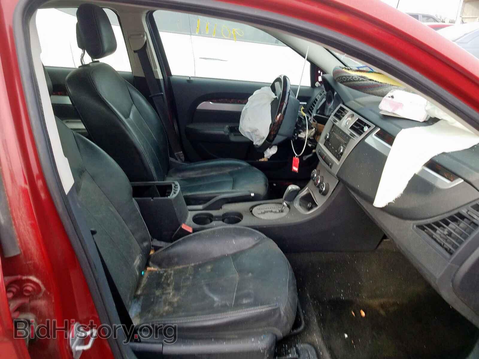 2010 CHRYSLER SEBRING - VIN: 1C3CC5FB2AN223224 - Фото 5