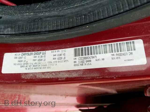 2012 CHRYSLER 200 - VIN: 1C3CCBBB0CN170479 - Фото 10