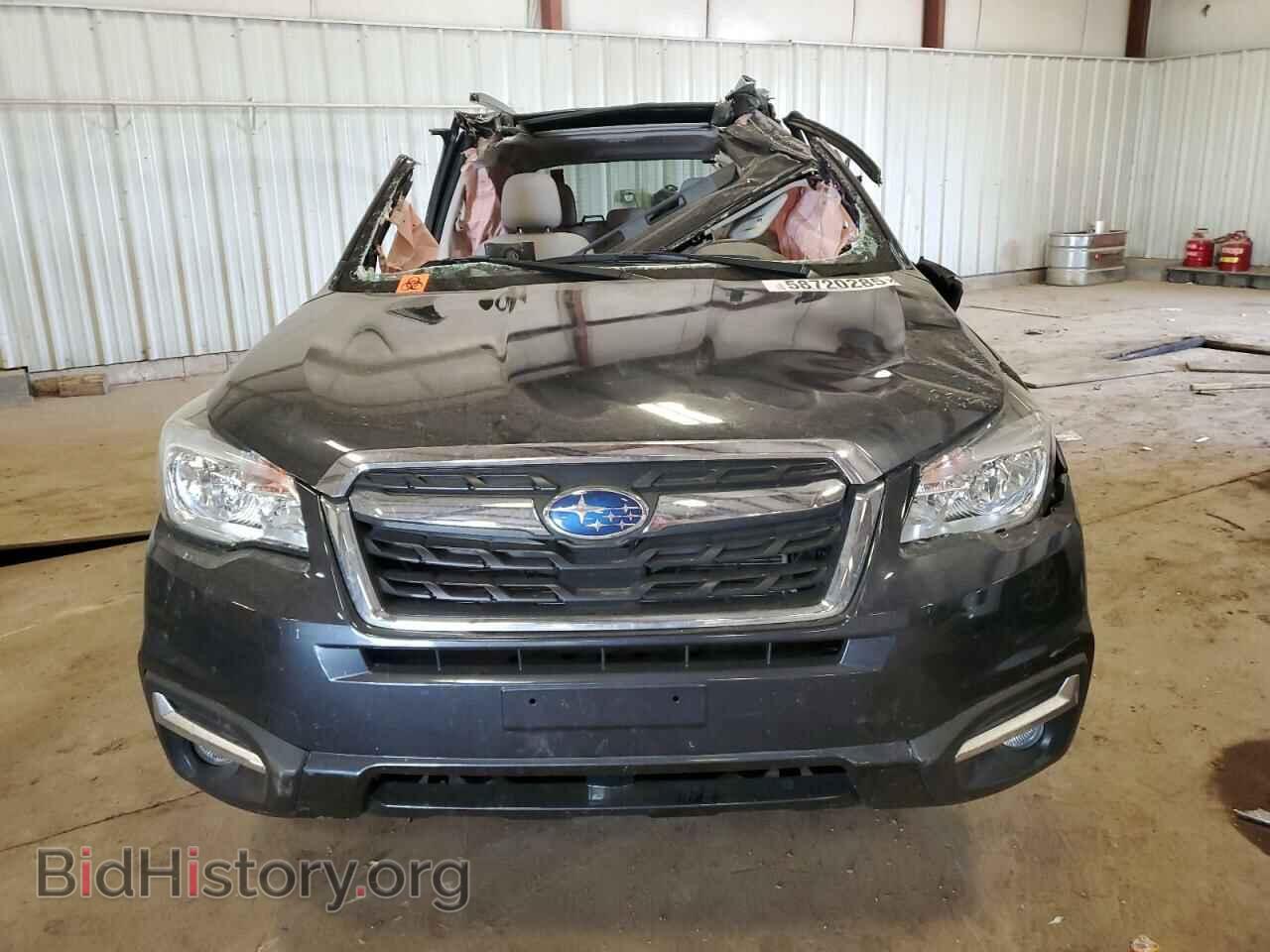 2017 SUBARU FORESTER - VIN: JF2SJAGC1HH559308 - Фото 5