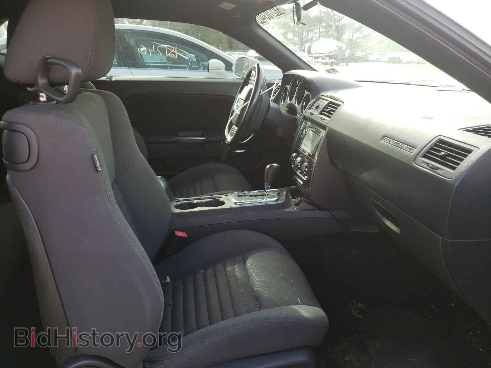 2011 DODGE CHALLENGER - VIN: 2B3CJ4DG4BH602943 - Photo 5
