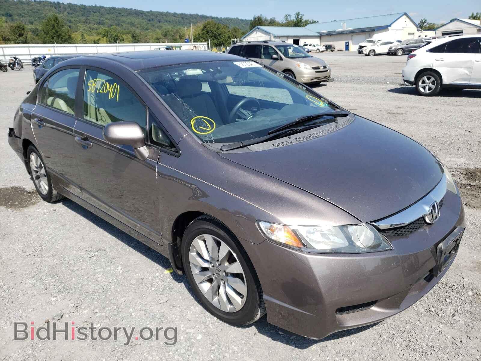 Фотография 19XFA1F85BE020149 - HONDA CIVIC 2011