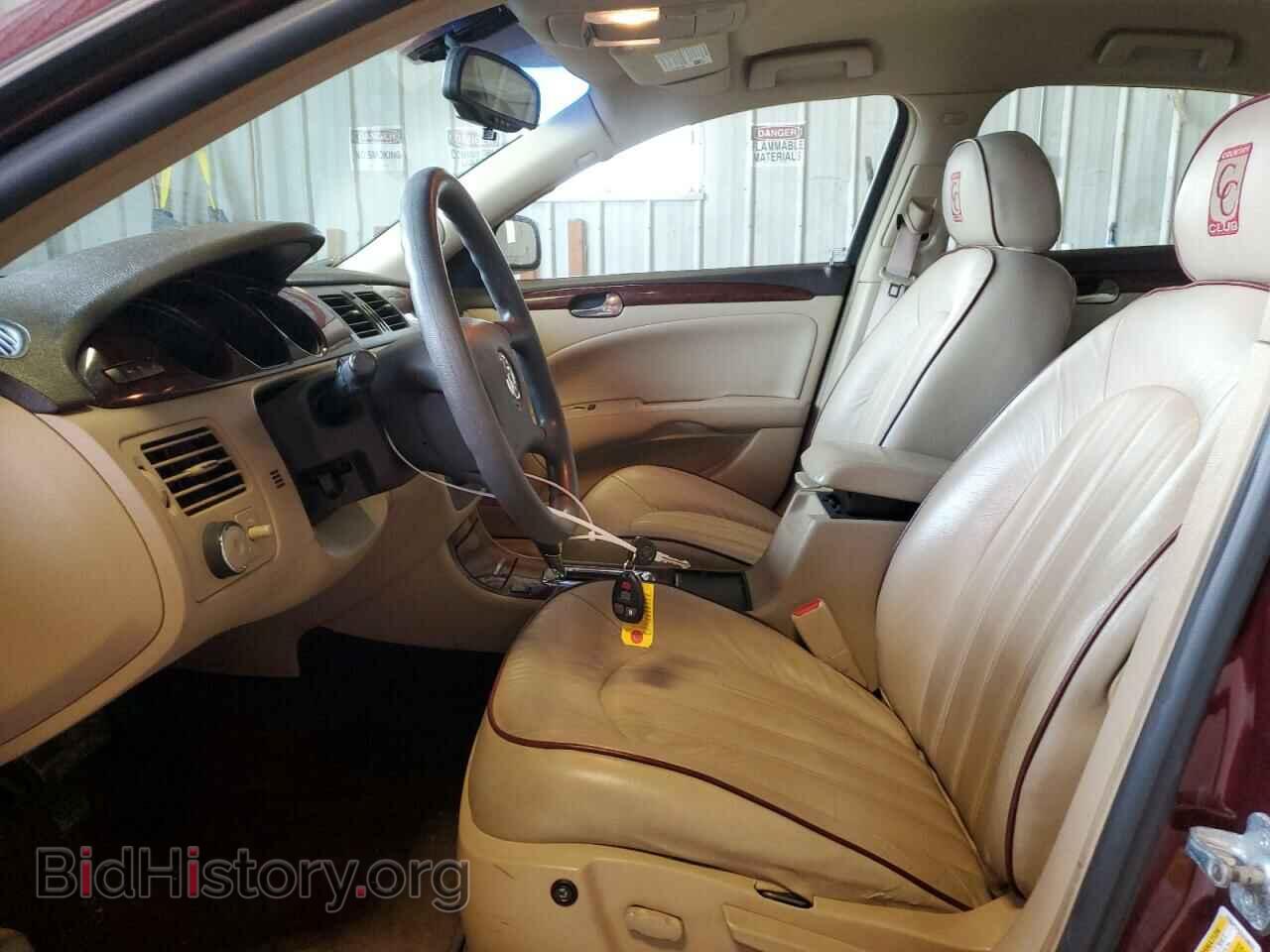 2007 BUICK LUCERNE - VIN: 1G4HP57227U108623 - Фото 7