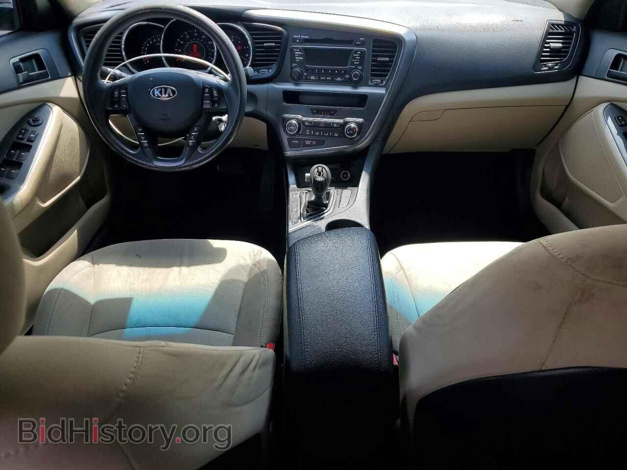 2013 KIA OPTIMA - VIN: KNAGM4A73D5363310 - Photo 8