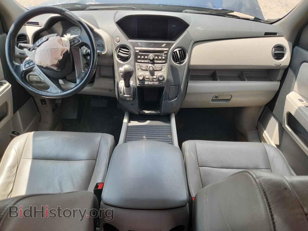 2013 HONDA PILOT - VIN: 5FNYF4H5XDB086160 - Photo 8