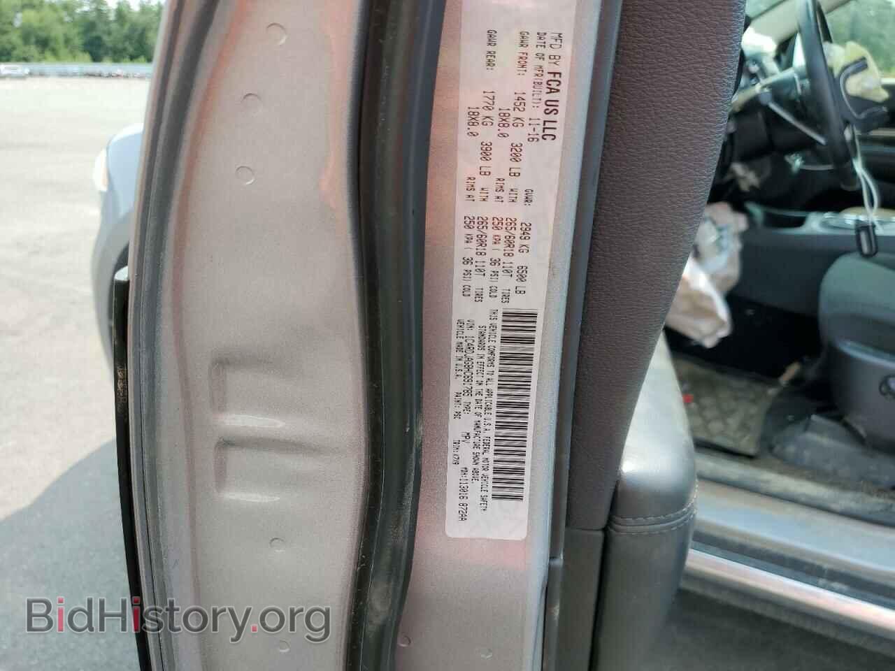 2017 DODGE DURANGO - VIN: 1C4RDJAG8HC691785 - Фото 13