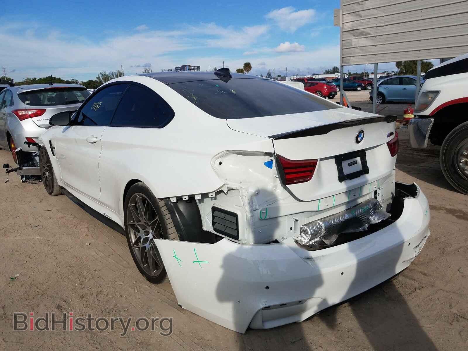 2018 BMW M4 - VIN: WBS4Y9C59JAC86346 - Фото 3