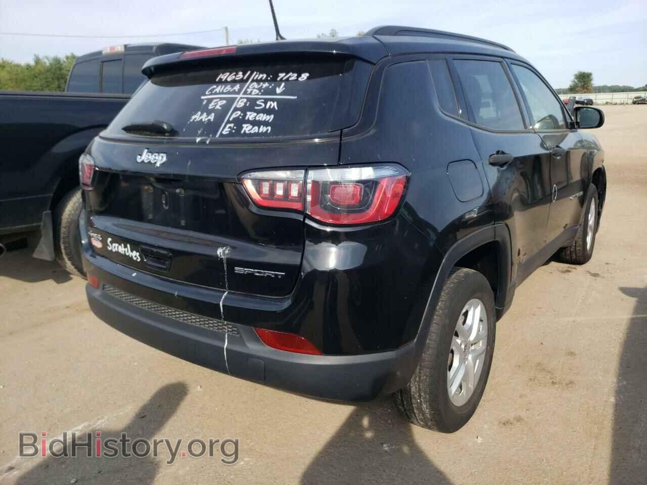 2017 JEEP COMPASS - VIN: 3C4NJDAB6HT642179 - Photo 4