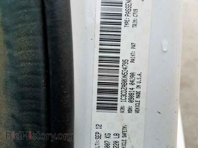 2013 DODGE AVENGER - VIN: 1C3CDZAB0DN534795 - Фото 10